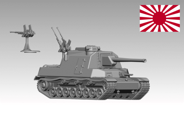 HINODE 1/144レジンキット 未塗装 WW2 日本陸軍 試製五式砲戦車　試作型　ホリ2 - 画像 (3)